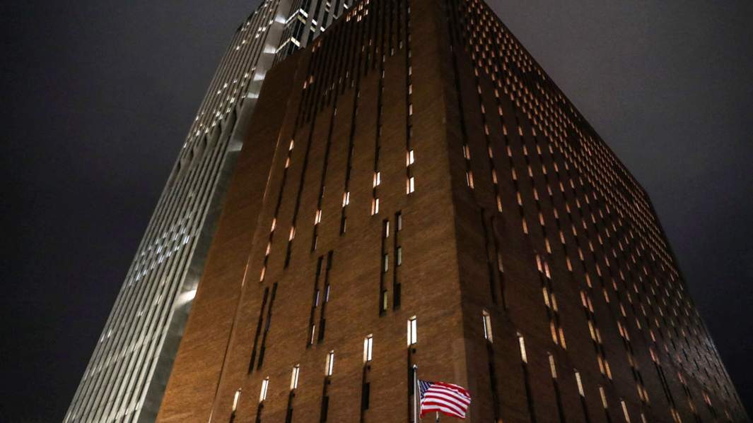 Штаб-квартира American Media Inc. в Нью-Йорке