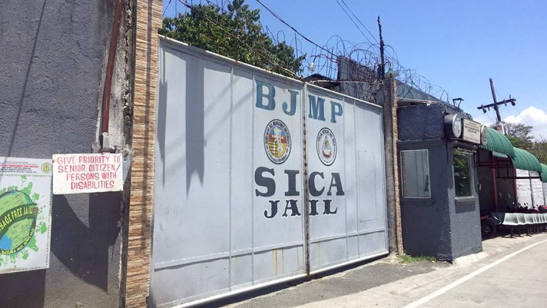 Филиппинская тюрьма Metro Manila District Jail Annex 2