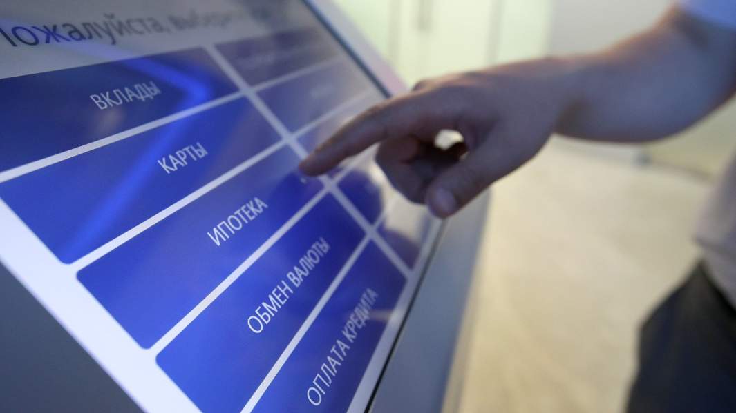 ипотека  Граждане продолжат использовать заемные средства для удовлетворения наиболее насущных потребностей, таких как приобретения жилья