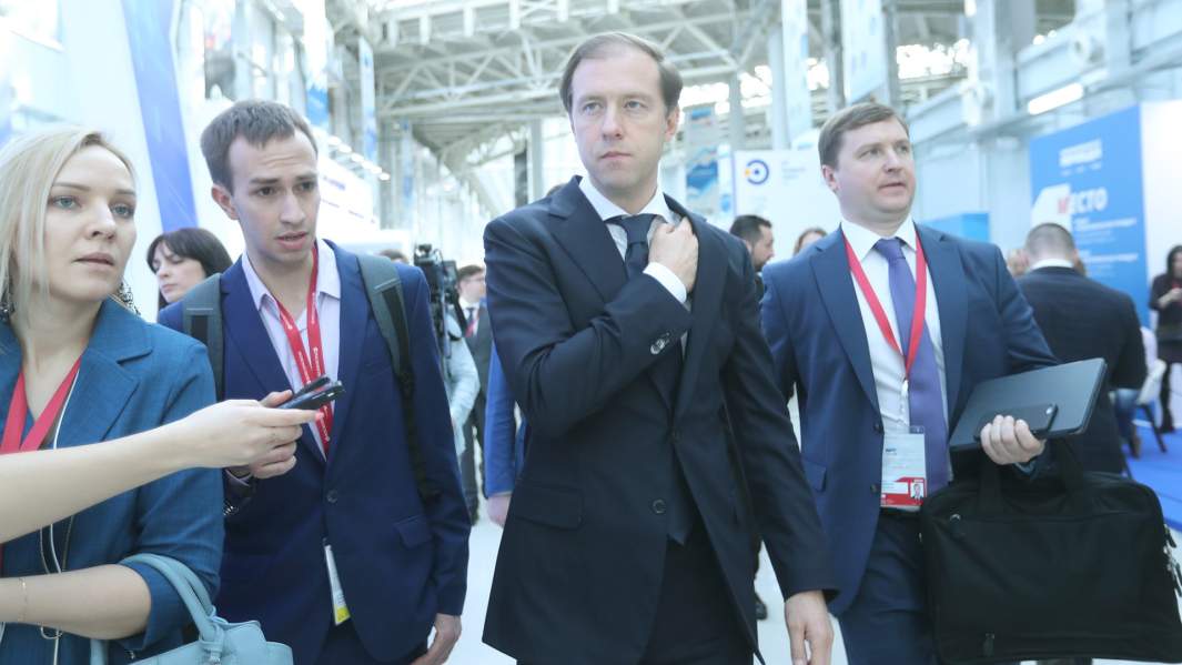 Глава Минпромторга Денис Мантуров на Российском инвестиционном форуме в Сочи