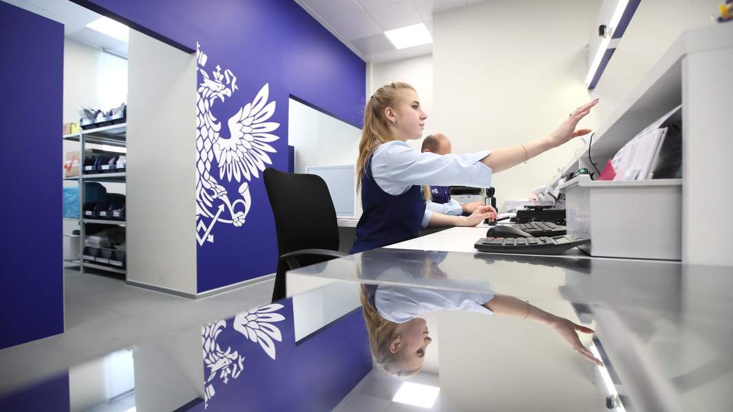 Центры выдачи и приема посылок