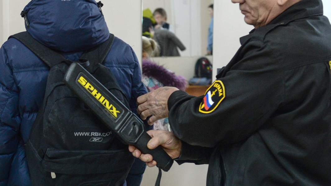 Охрана в школе