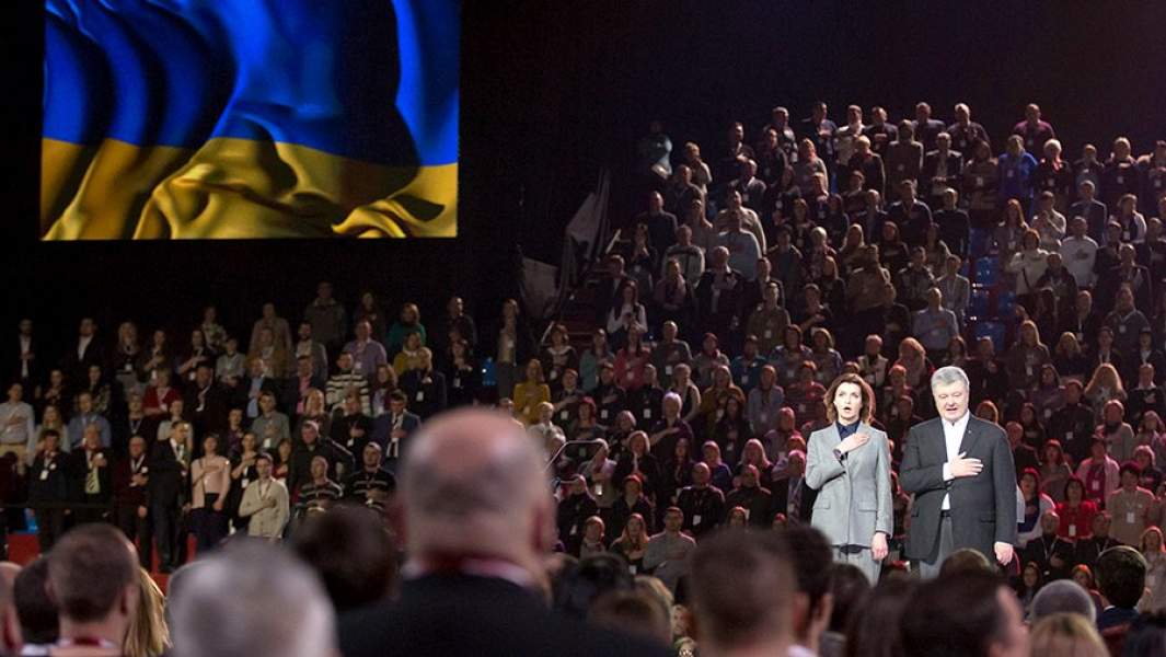 Президент Украины Петр Порошенко с супругой Мариной на форуме «Открытый диалог» в Киеве. В ходе форума Петр Порошенко представил свою предвыборную программу