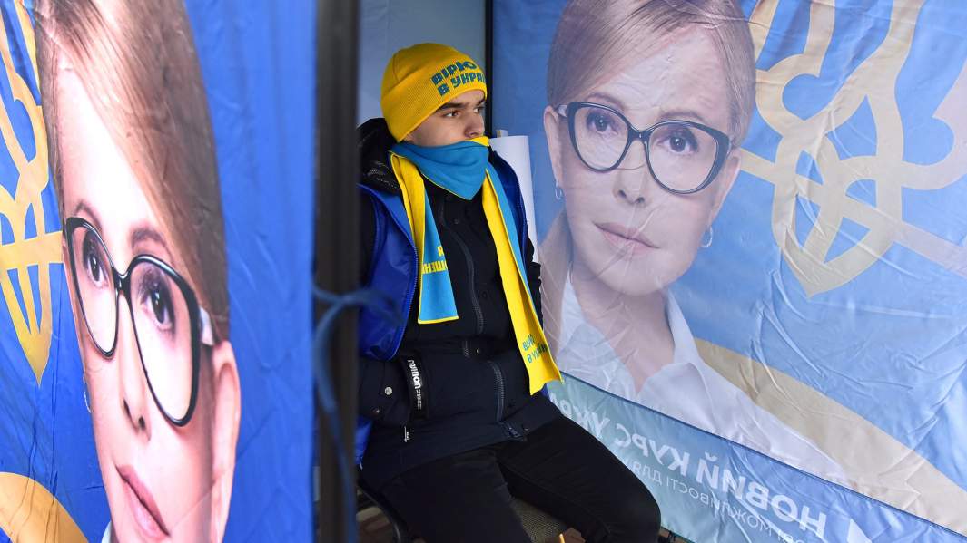 Агитационные плакаты кандидата в президенты Украины Юлии Тимошенко