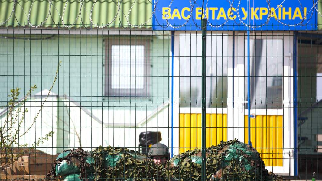 Проект инженерно-технического обустройства «Стена» на границе Украины с Росиией 