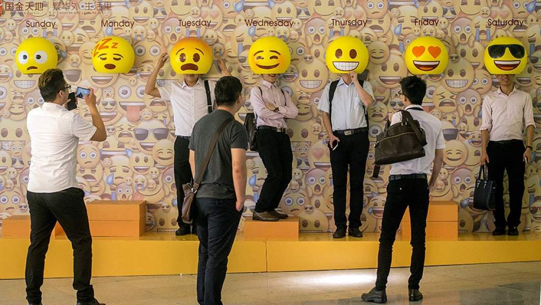 emoji