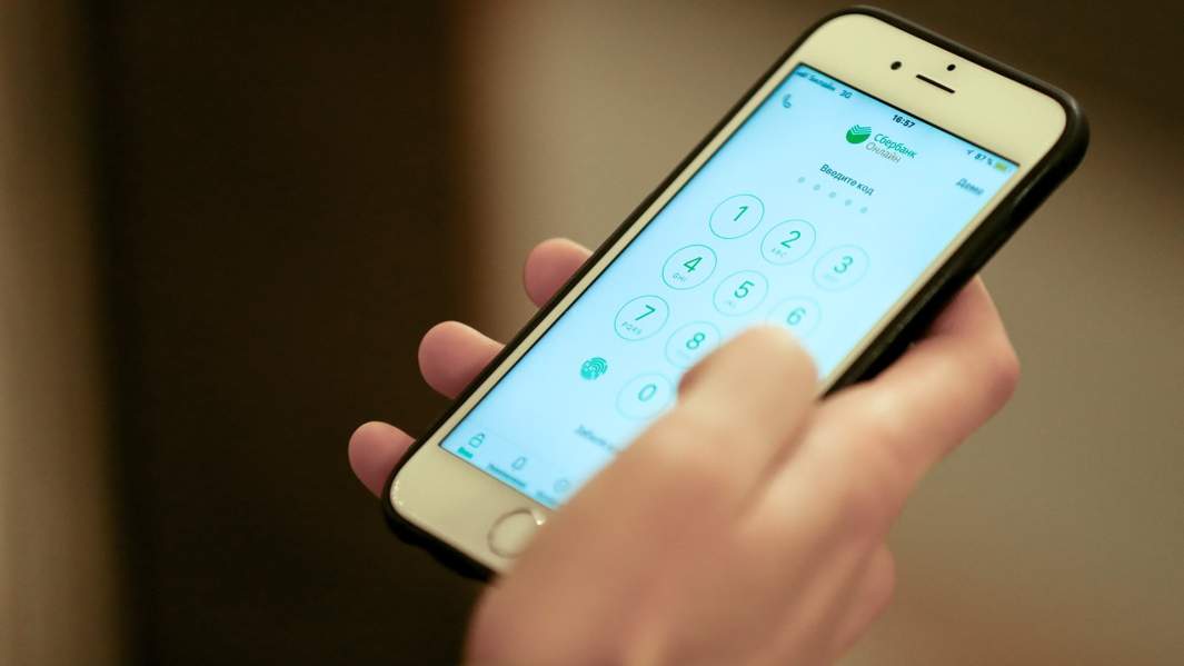 сбербанк онлайн телефон