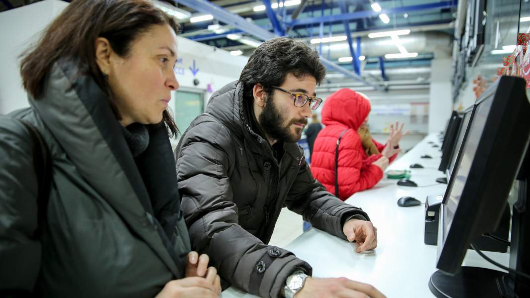 интернет магазин