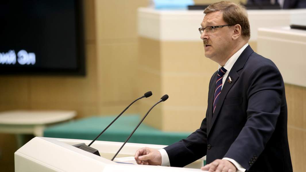 Главы комитета Совета Федерации РФ по международным делам Константин Косачев