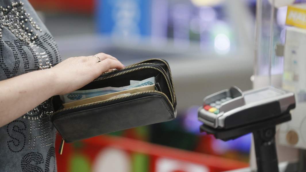 оплата наличными