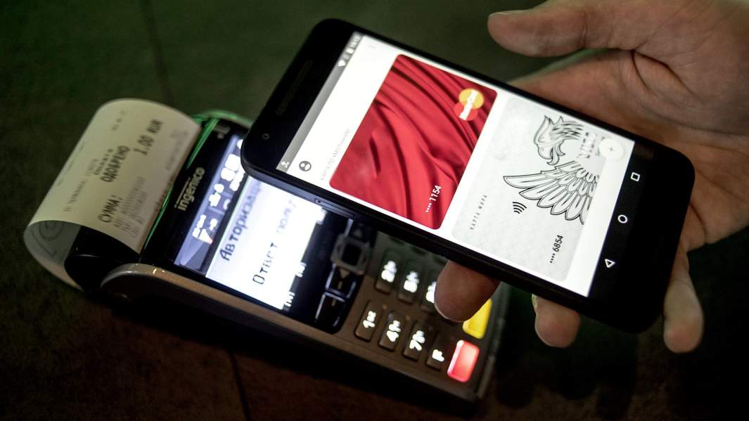  Оплата покупок с мобильного телефона через сервис Android Pay