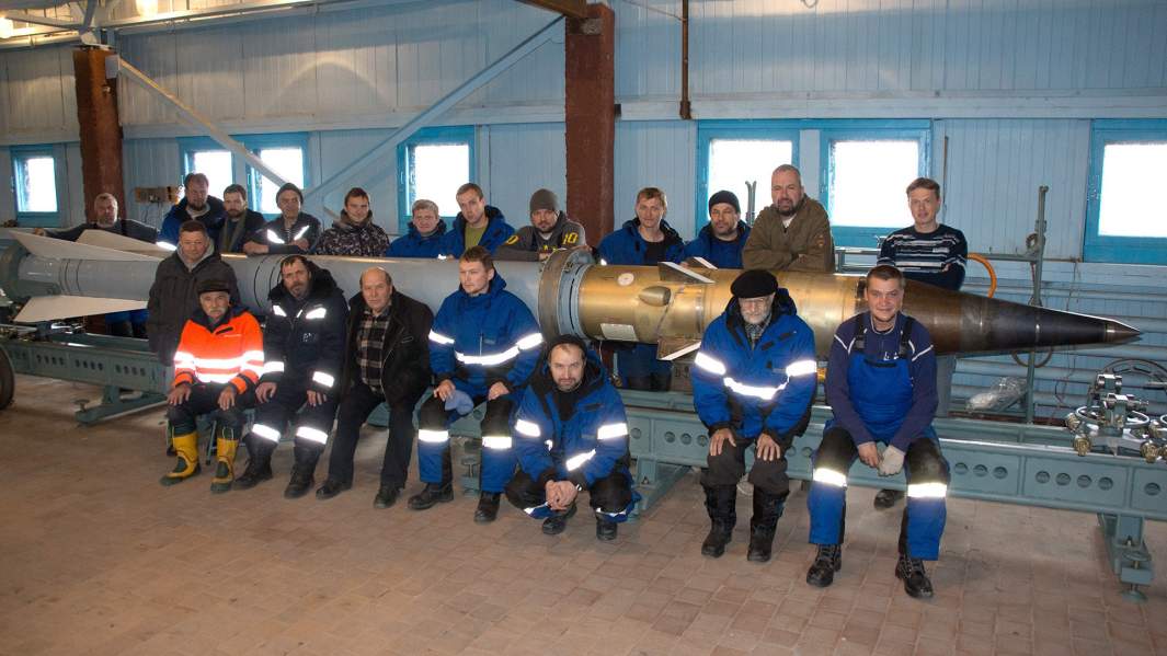 Ракета МН-300