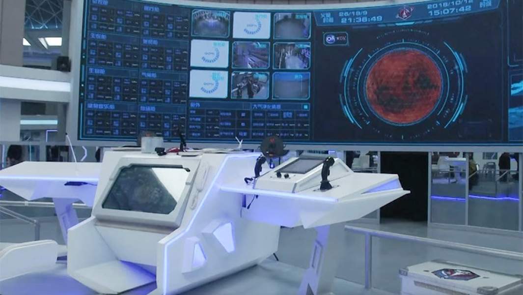 Проект марсианской базы в  Хайси-Монголо-Тибетском автономном округе