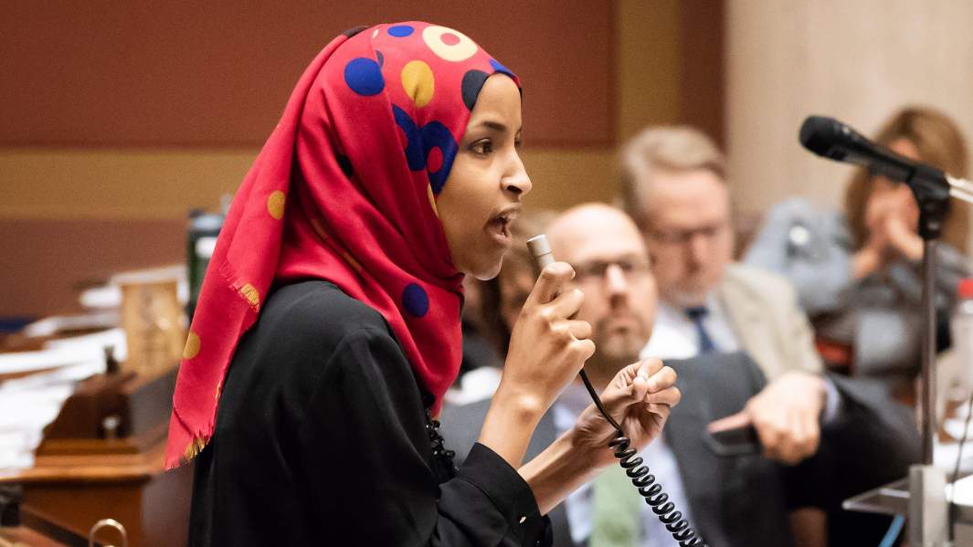 Ильхан Омар