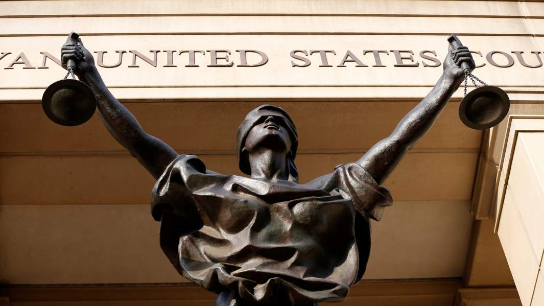 Вид на районный суд США