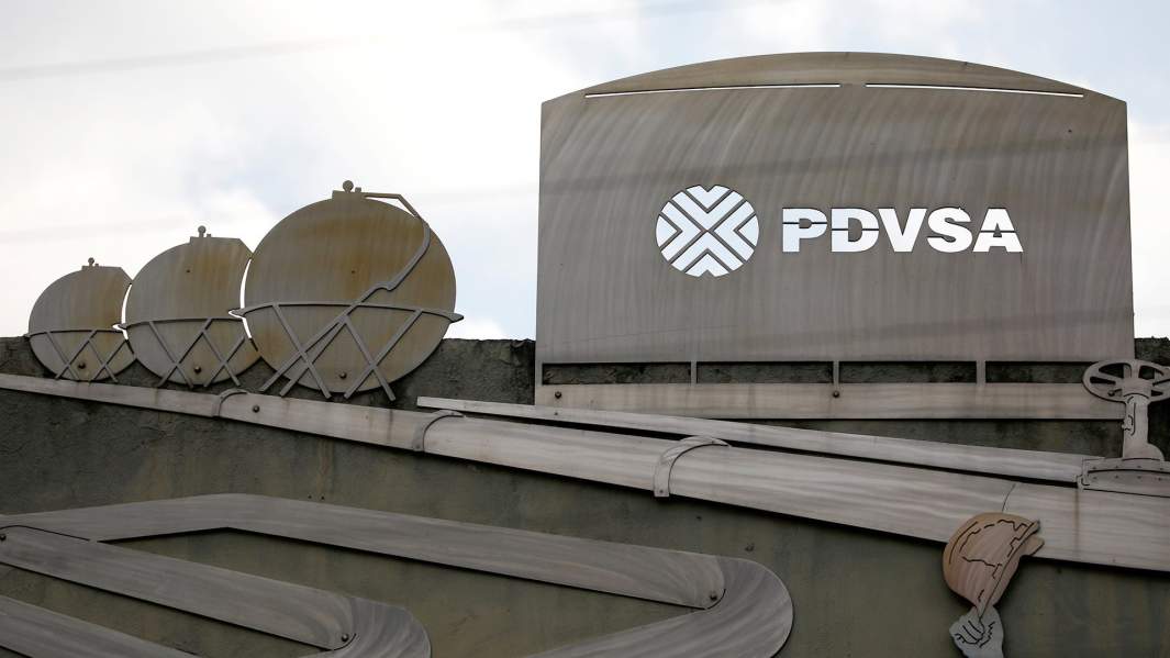 Логотип государственной нефтяной компании Венесуэлы PDVSA