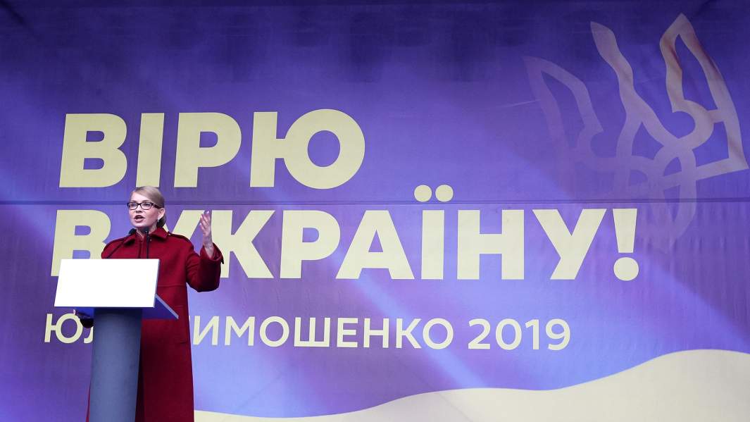 Юлия Тимошенко - кандидат в президенты Украины во время избирательной кампании в Киеве. Украина, 23 января 2019 года