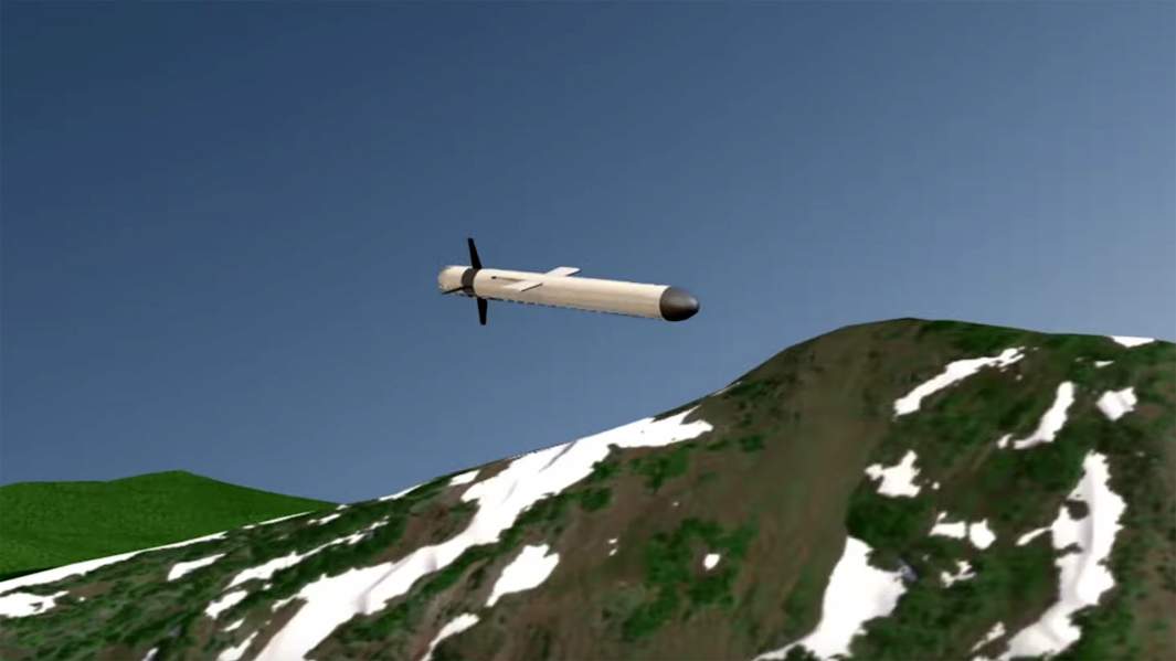 Буревестник