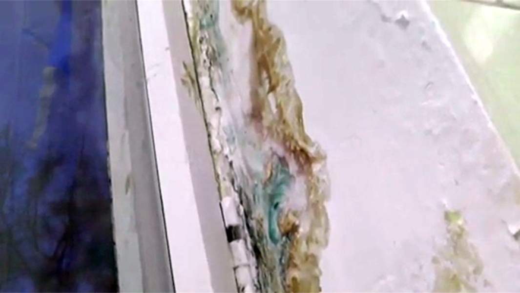 Плесень на окнах перинатального цента Салавата