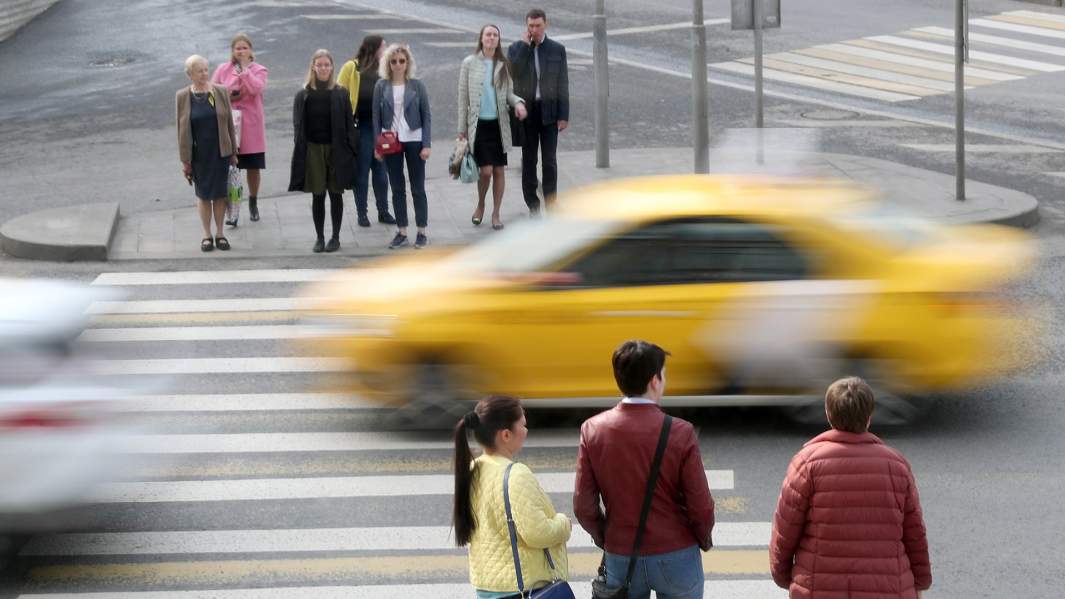 такси город