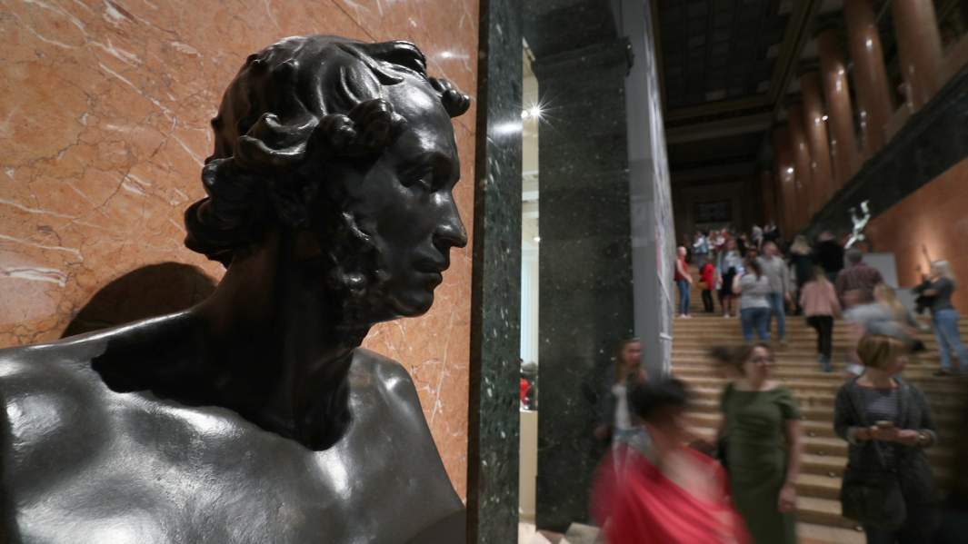 Государственный музей изобразительных искусств имени А.С. Пушкина