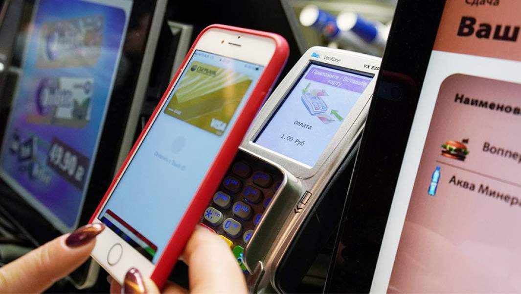 мобильное приложение вместо банковской карты