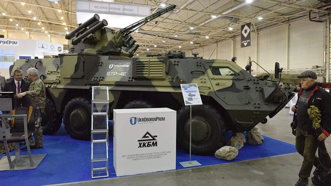 Стенд Укроборонпрома на международной выставке в Киеве