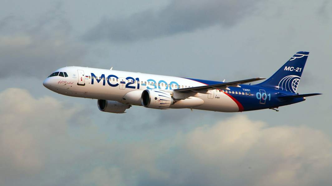 Самолет МС-21