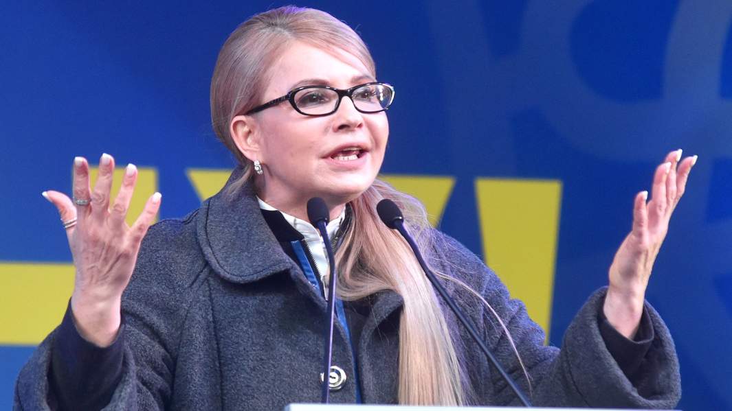 Лидер партии «Батькивщина» Юлия Тимошенко