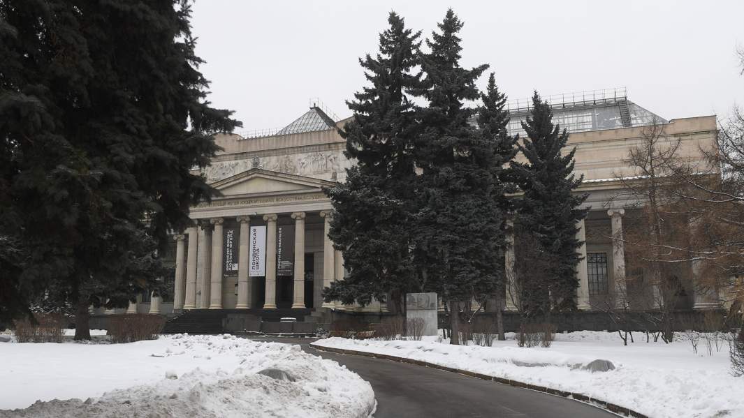 Здание Государственного музея изобразительных искусств имени А.С. Пушкина