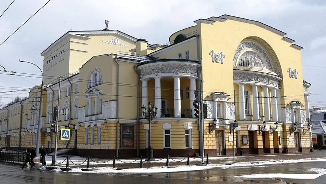 Здание Государственного академического театра драмы имени Волкова в Ярославле