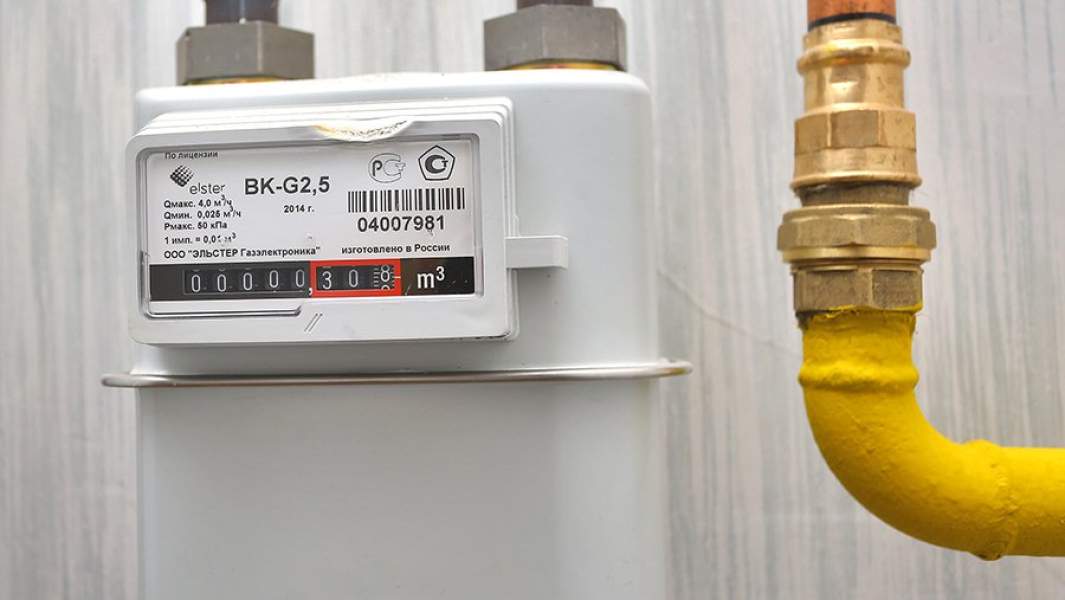 Газовый счетчик