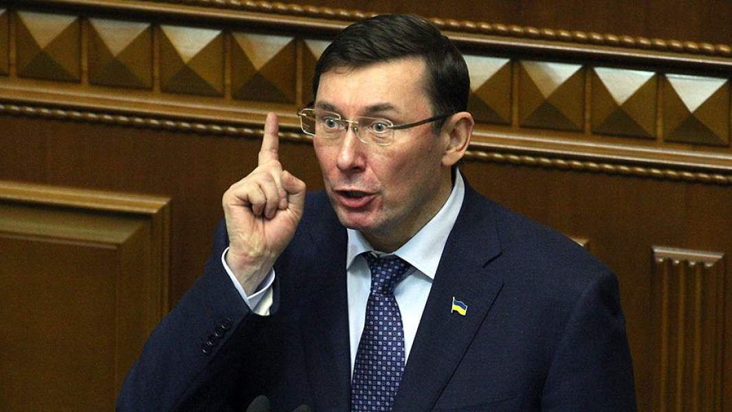 Генеральный прокурор Украины Юрий Луценко