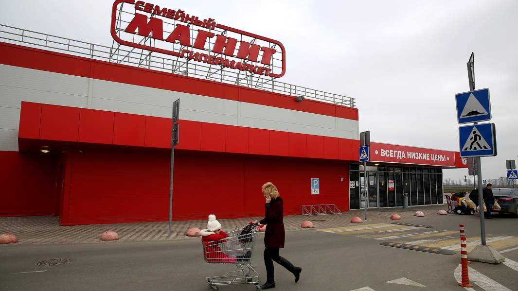 магазин магнит