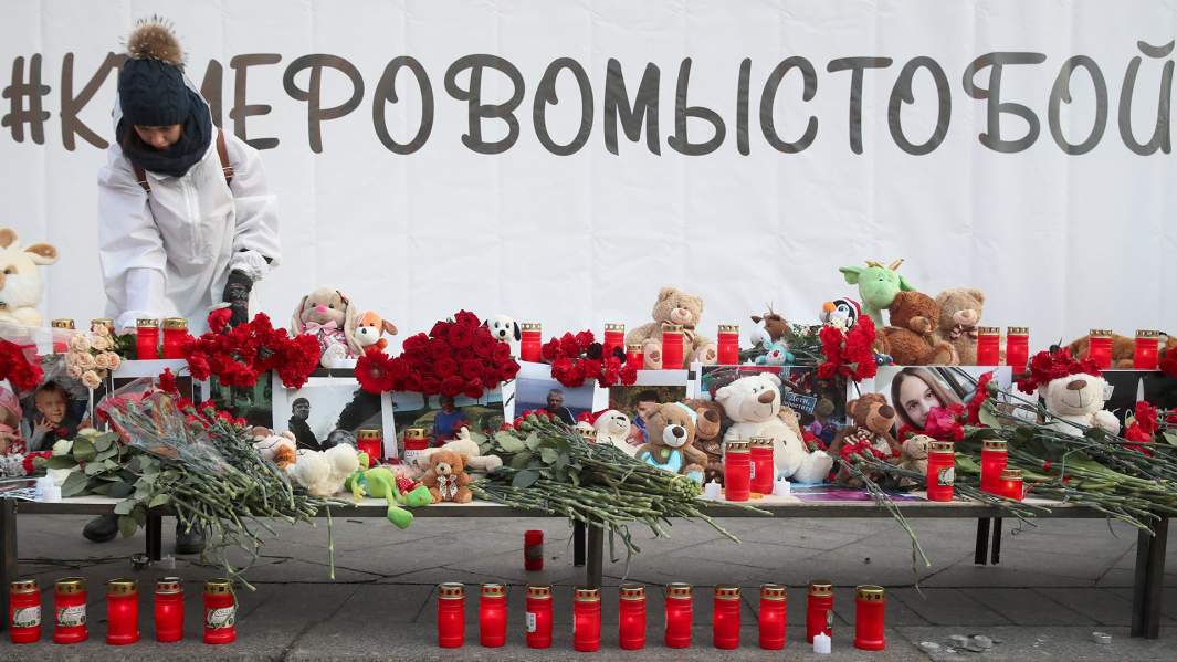 зимняя вишня