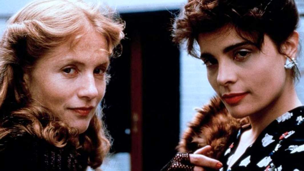 Женское дело