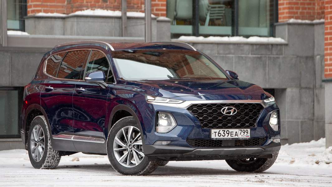 Hyundai Santa Fe