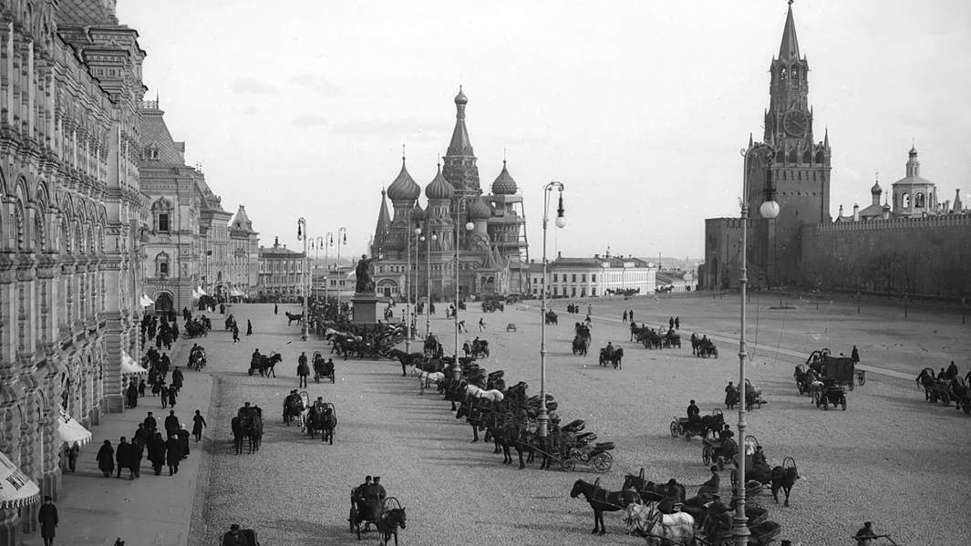 Старая Москва