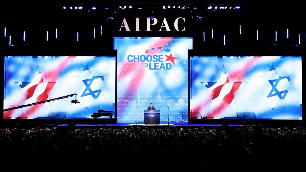 Конференция AIPAC в Вашингтоне, США, 2019 год