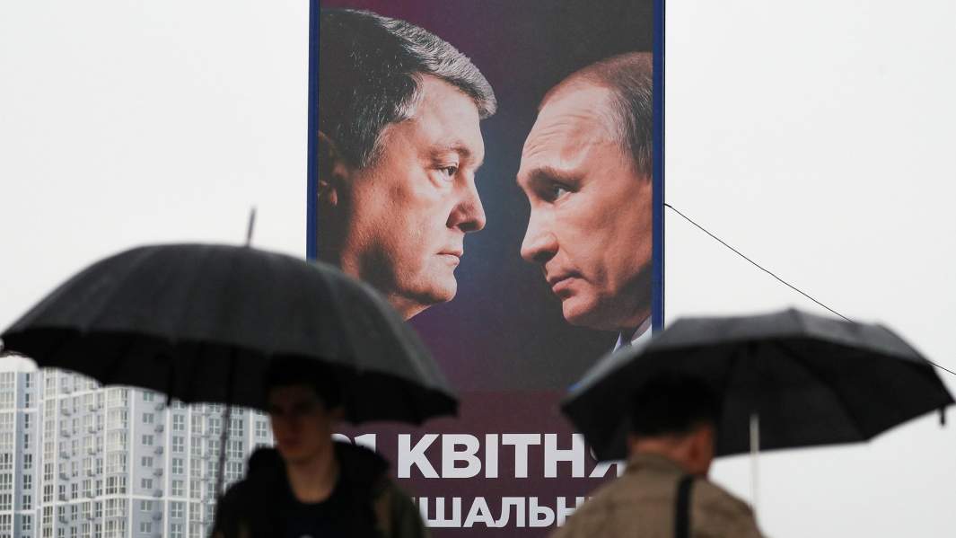 предвыборный плакат порошенко