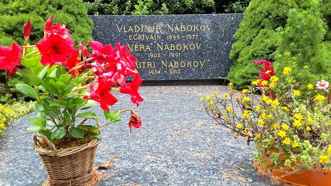 Могила Владимира Набокова в Монтре в Швейцарии