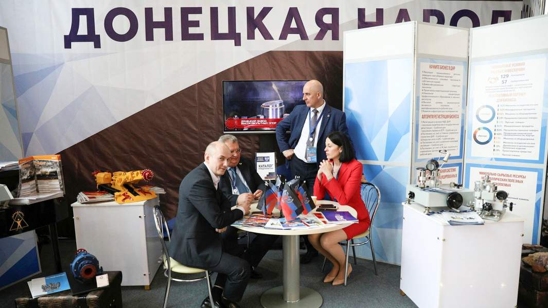 Стенд Донецкой Народной Республики на Ялтинском Международном Экономическом Форуме