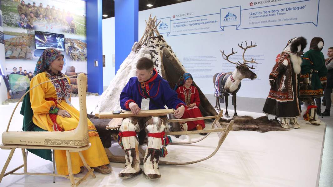 На международном арктическом форуме "Арктика – территория диалога" в Санкт-Петербурге