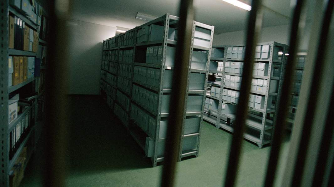 Международный уголовный суд (МУС)