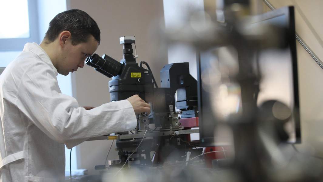 молодой ученый 