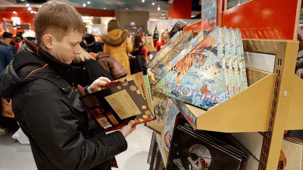 Центральный детский магазин на Лубянке, Москва