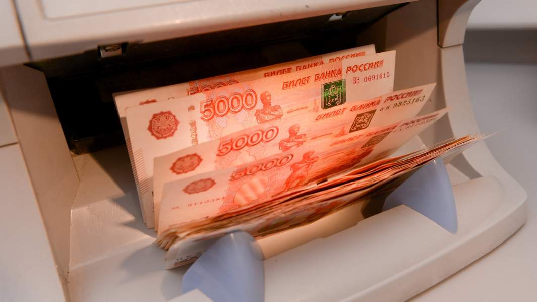 Пять тысяч рублей, купюры, деньги, мошенничество