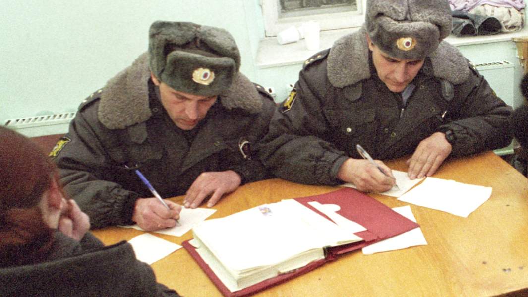 Отдел милиции