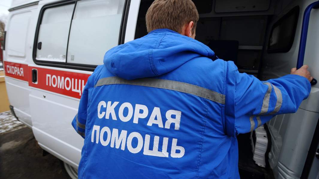 Скорая помощь