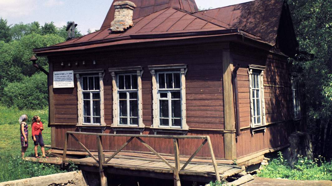 Гидроэлектростанция в селе Ярополец Волоколамского района, построена при содействии В.И. Ленина